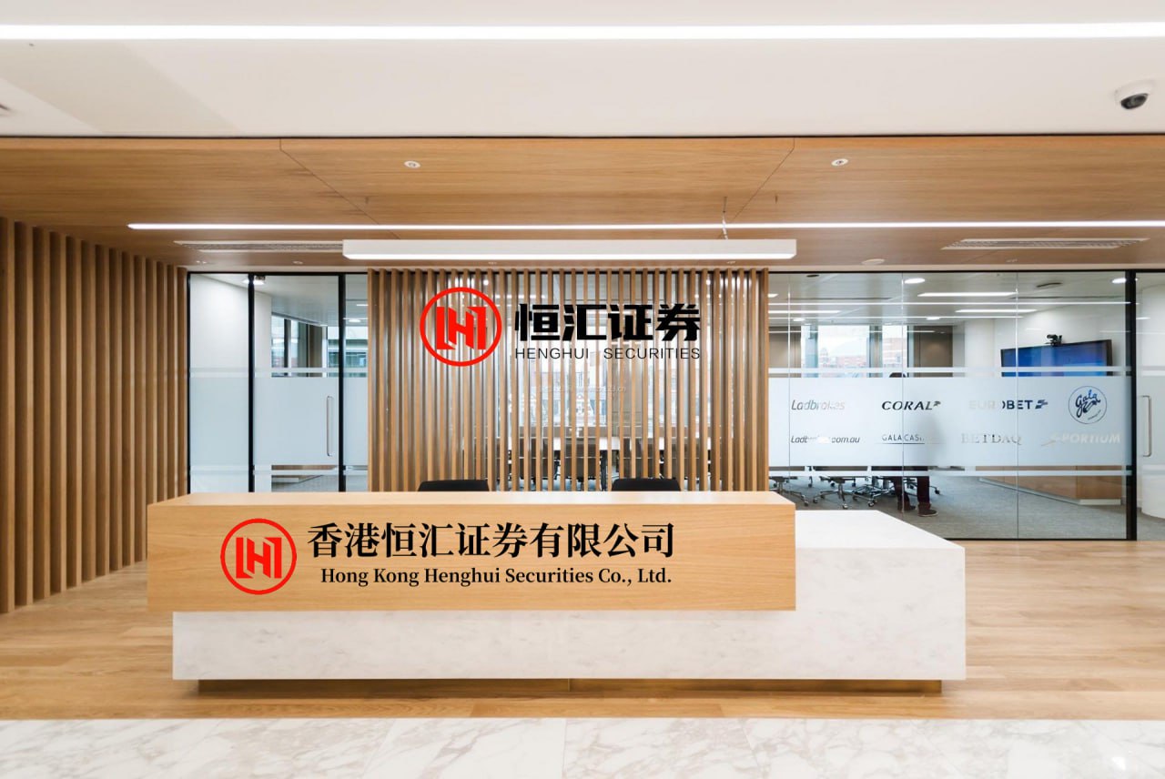 牛博士配资 锦龙股份: 股东朱凤廉及其一致行动人持有公司股份比例降至28.58%